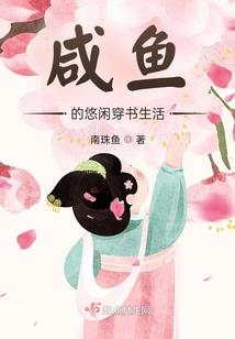 鮜门的天气