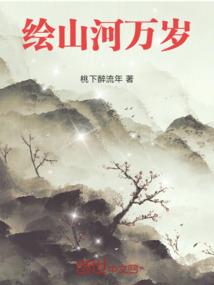 肩袖损伤天气不好就疼