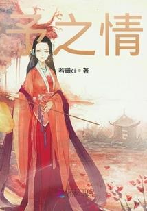 什么天气有西风和北风