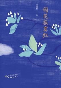 2025年保定春节天气预报表