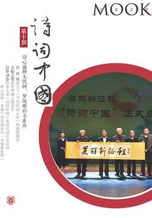 了解天气变化的什么