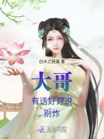 为什么天气不好会痛经