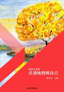9月下旬北京天气