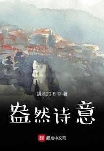 明天的天气长安