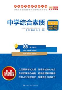 美国休斯顿15天天气