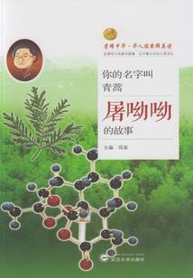 承德县三沟镇一周天气