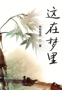 雅安夹金山明天天气