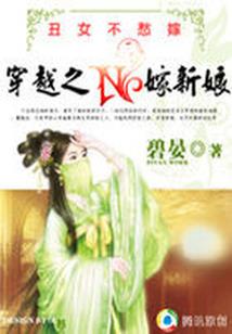 11月4泰国天气