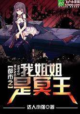 滑县2到3月天气情况