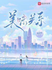 天气预报尚志庆阳镇