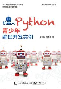 梵净山旅游天气预报