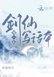16日天气