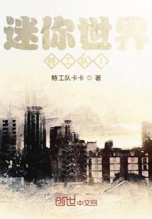 天气app字体如何调大