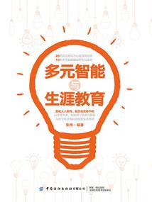 周口天气啊