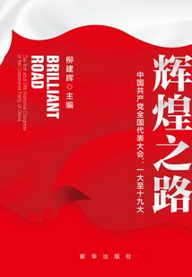 浦口区国庆节天气情况