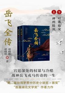 靖安明日天气情况如何