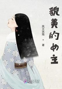 为什么总是随着天气变化