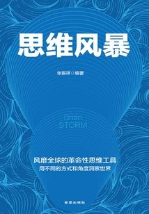 寒冷的天气怎么写英文