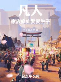 为什么天气热经常头痛呢