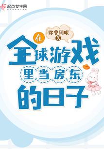 whoo后水妍和天气丹对比