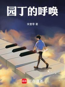 天气冷怎么蒸米酒好吃