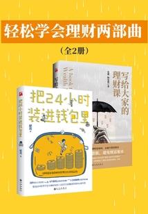 干燥天气怎么防火