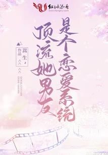 天气冷容易软下去