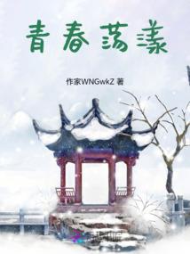 11月1号天气荣成