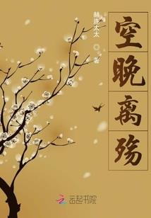 为什么商洛的天气会变化