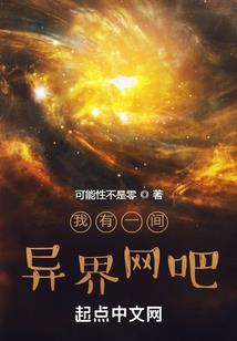 2818年春节天气