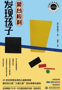 天气热宝宝吃南瓜