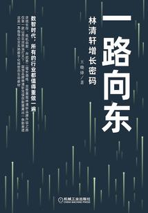 天气冷的喊麦