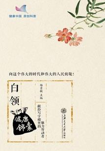 云南国庆节天气热不热
