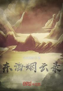河南洛阳昨天天气
