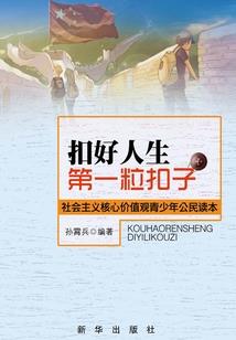 河源春节的天气情况