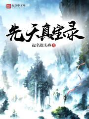 中央天气预报查询一周