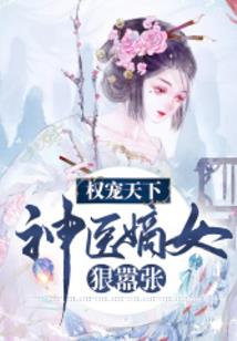 日照的雷暴天气