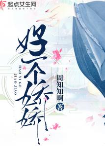 麻辣烫天气热