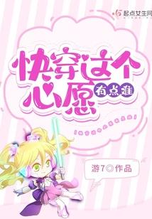 天气丹为什么皮肤变黑