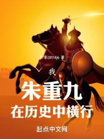 廊坊2016年8月天气