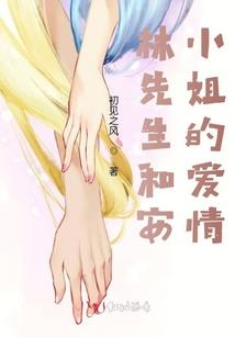开县长沙镇天气预报