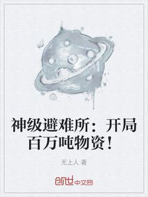 天气变化温馨提示夏季