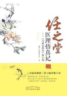 天气预报英语怎么说