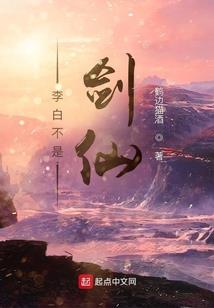天气晴朗和孩子打羽毛球