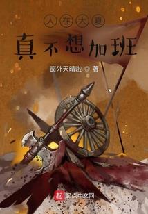 天气霸气的网名