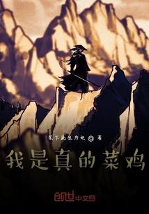 如何吐槽沈阳的天气