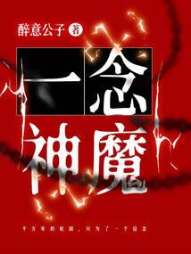 天气热对象