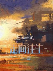 每天天气晴朗的英文怎么说