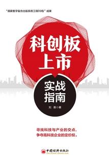 高温天气怎么会发烧