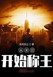 云很多的天气